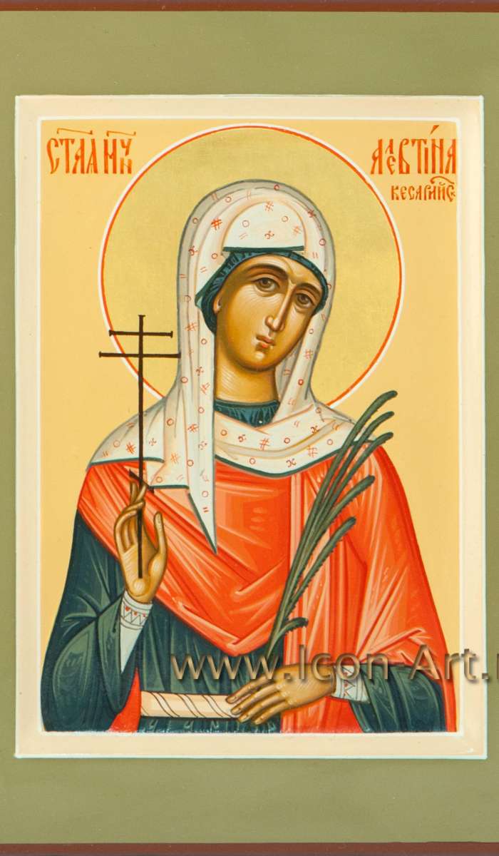 Фото: Святая мученица Валентина