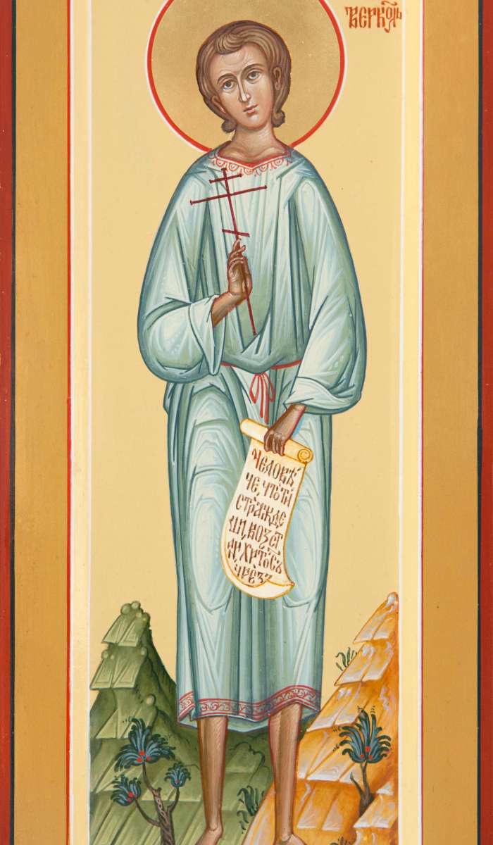 Фото: Святой праведный Артемий Веркольский