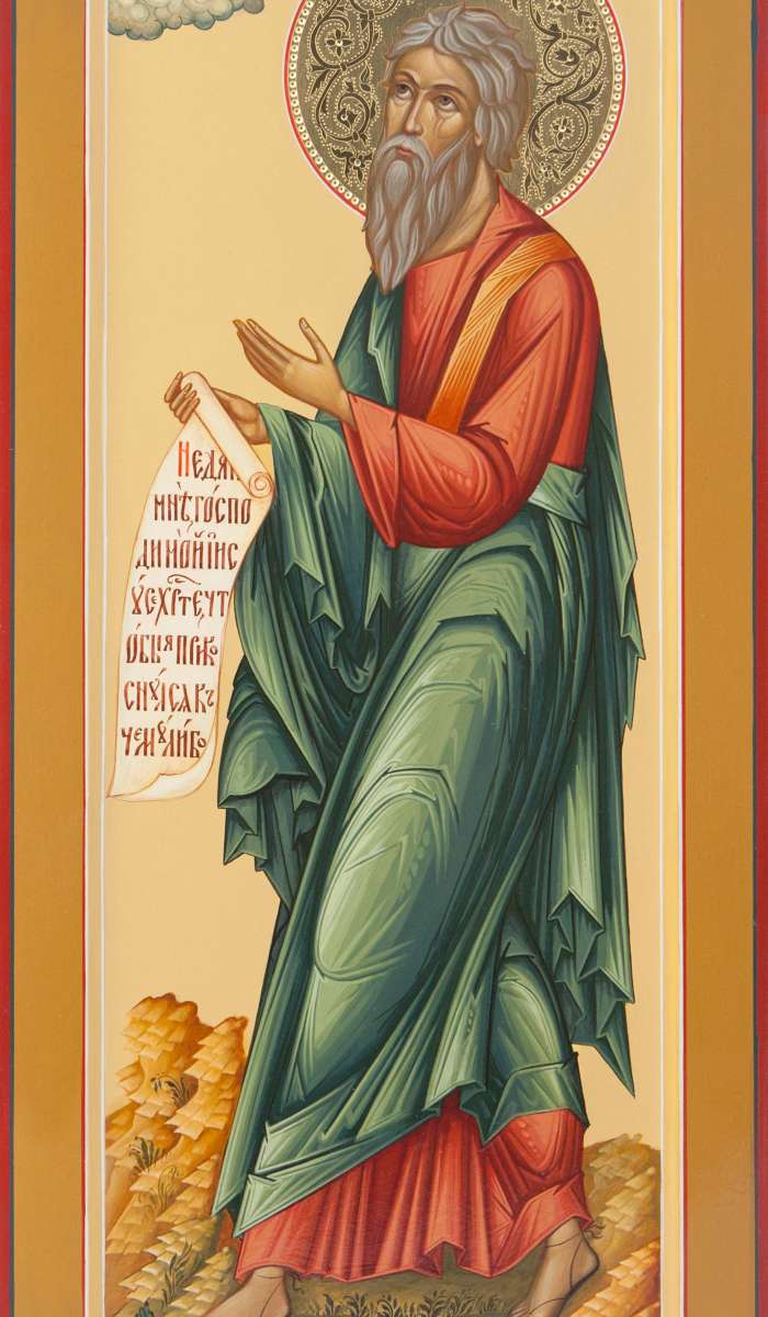 Фото: Святой апостол Андрей Первозванный