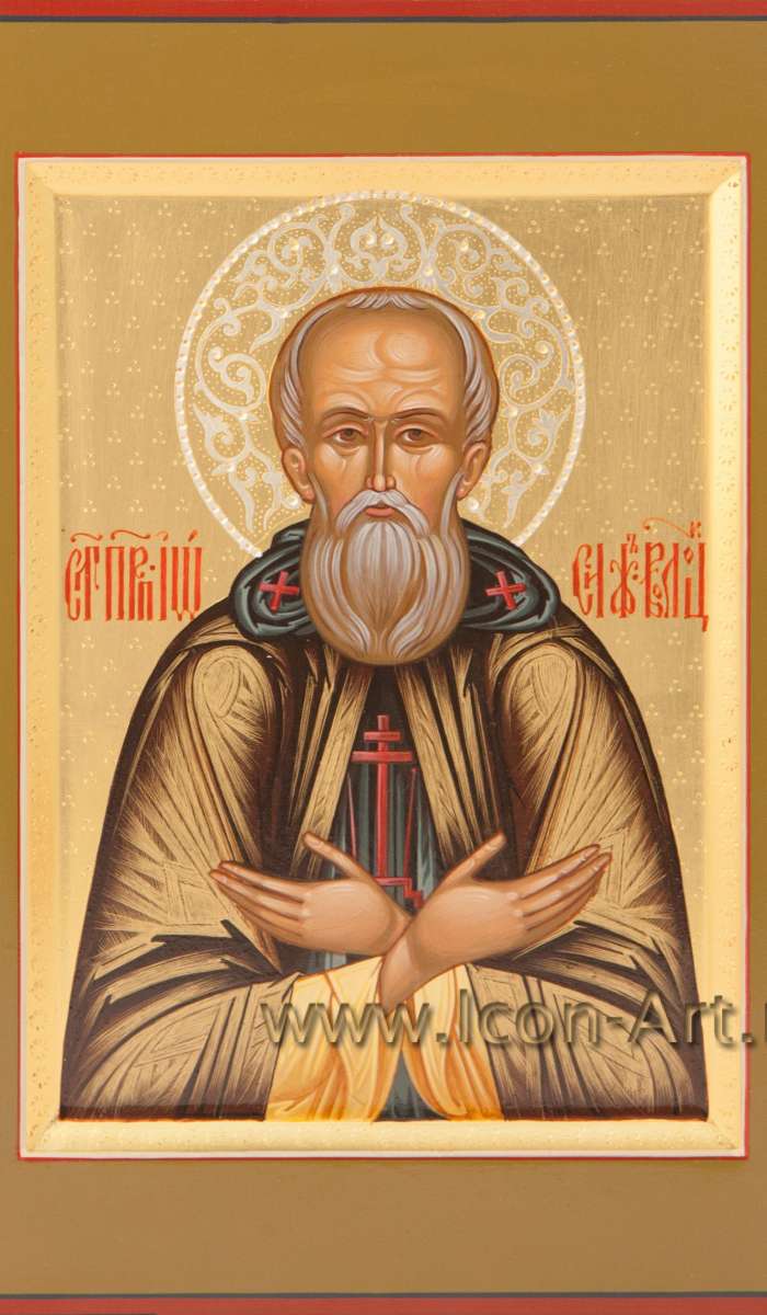 Фото: Святой преподобный Иосиф Волоцкий