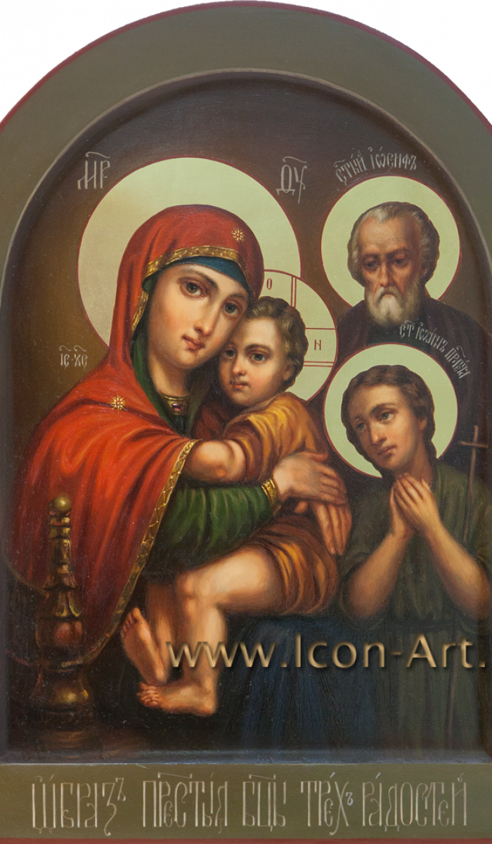 Фото: Икона Пресвятой Богородицы «Трех радостей» с полеосными святыми: свт.Николай Чудотворец и прп. Мария Устюжская
