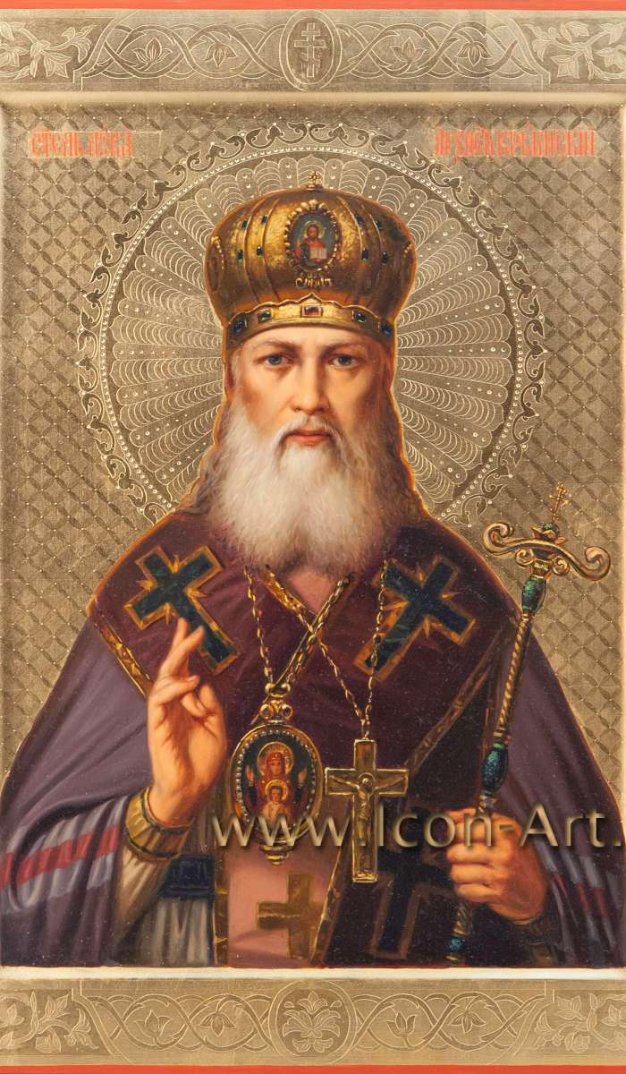 Фото: Святитель Лука, архиепископ Крымский