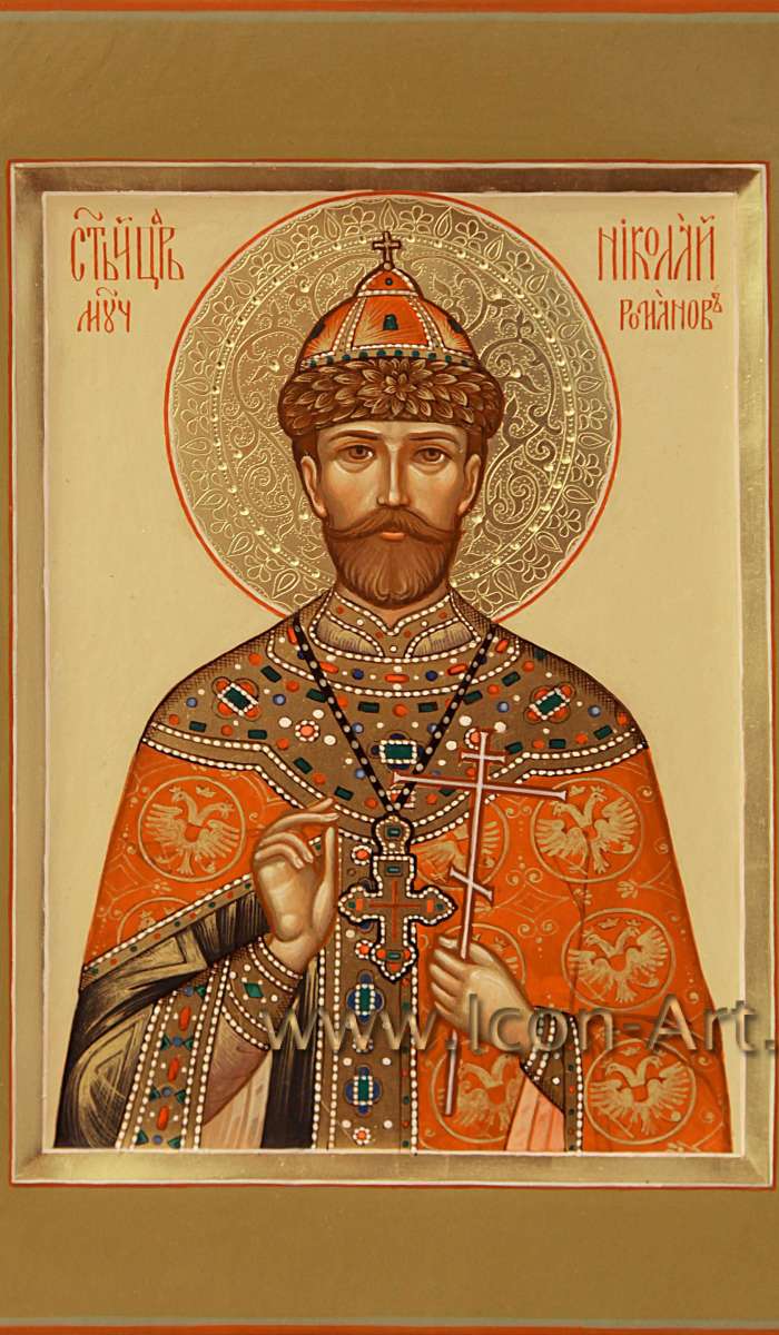 Фото: Святой царственный страстотерпец Николай Романов