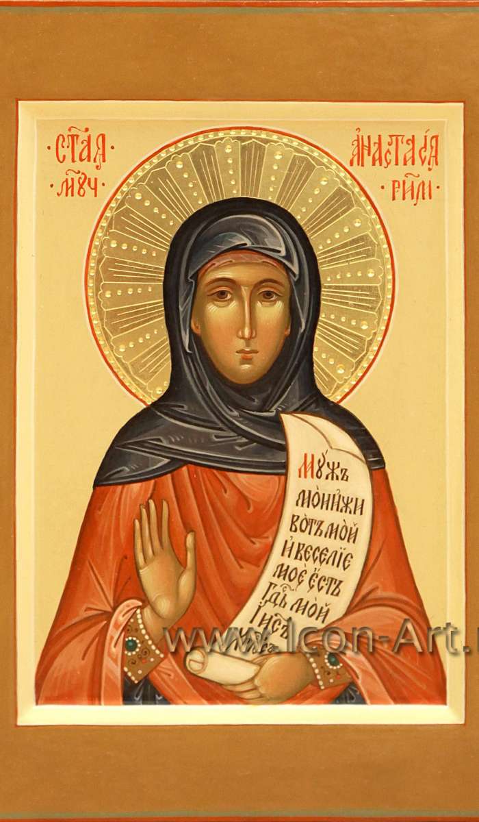 Фото: Святая мученица Анастасия Римская