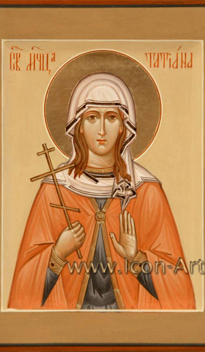 Фото: Святая мученица Татиана