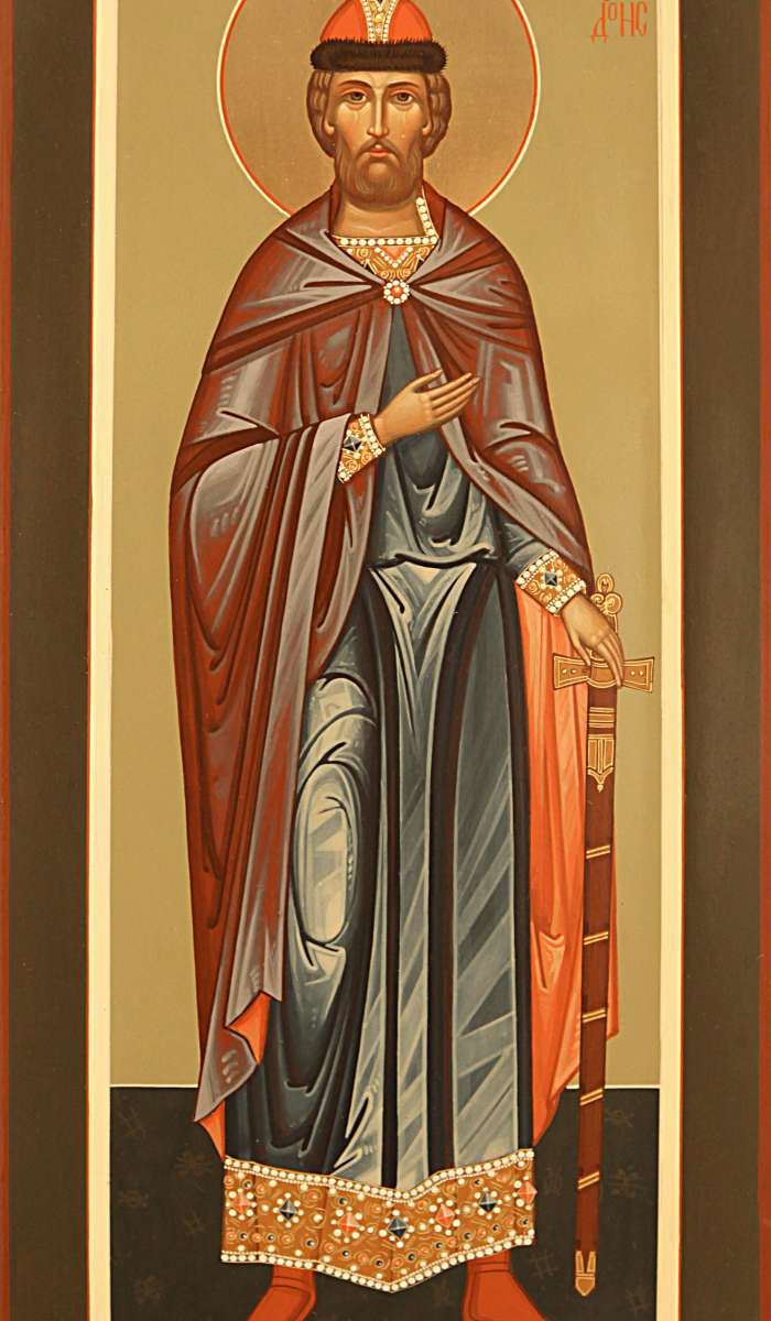 Фото: Святой благоверный князь Димитрий Донской