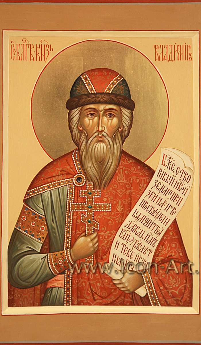 Фото: Святой благоверный князь Владимир