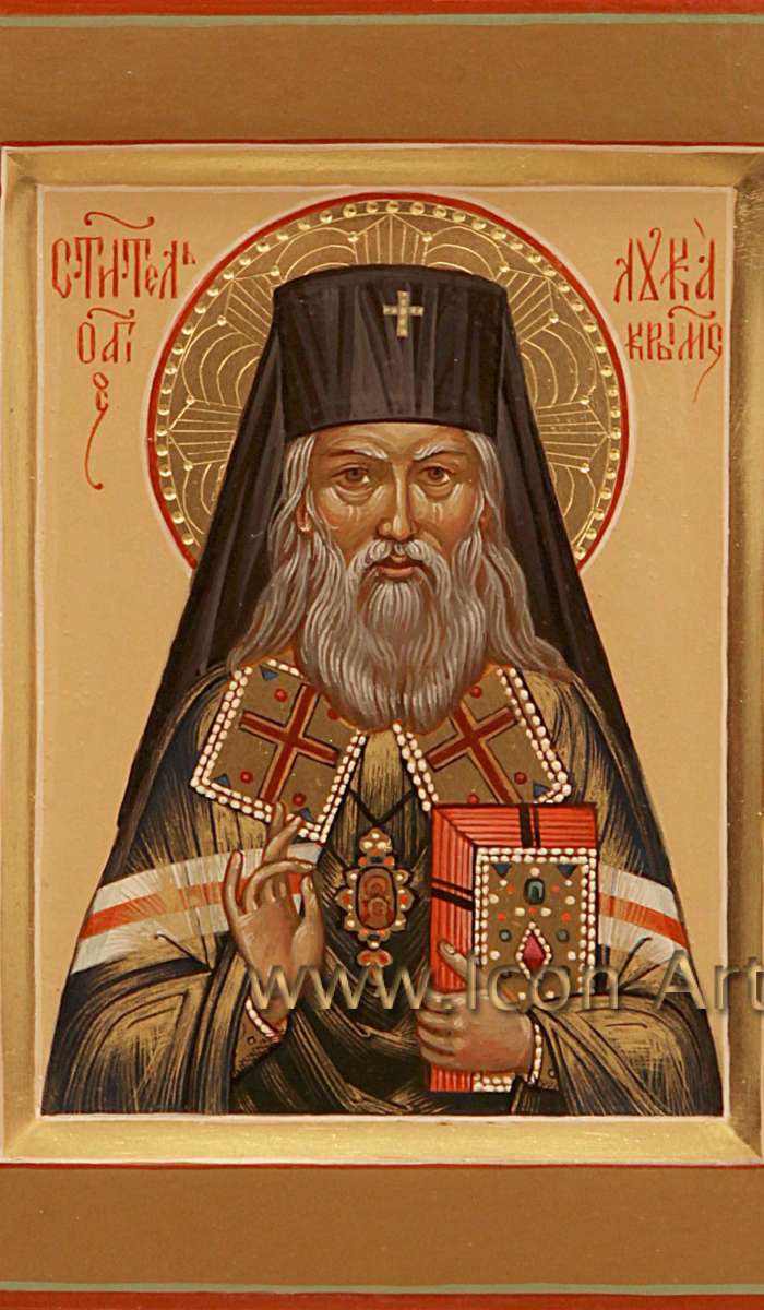 Фото: Святой Лука, архиепископ Крымский