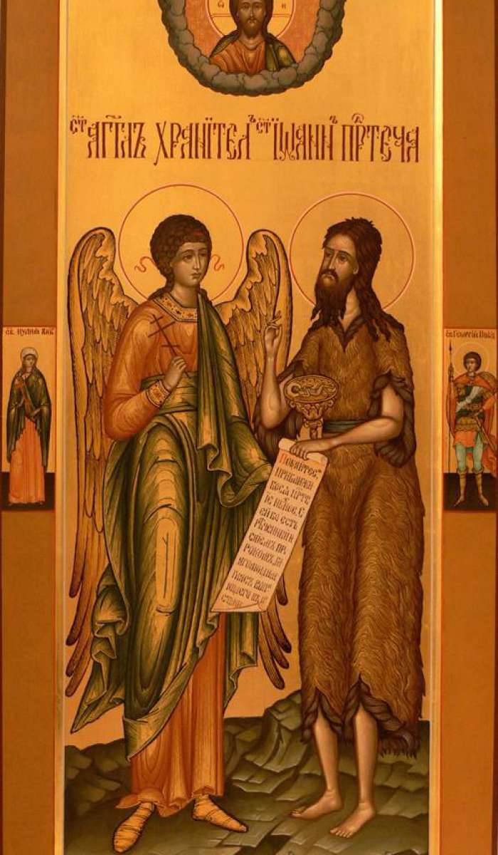 Фото: Святой пророк Иоанн Предтеча и святой Ангел Хранитель.