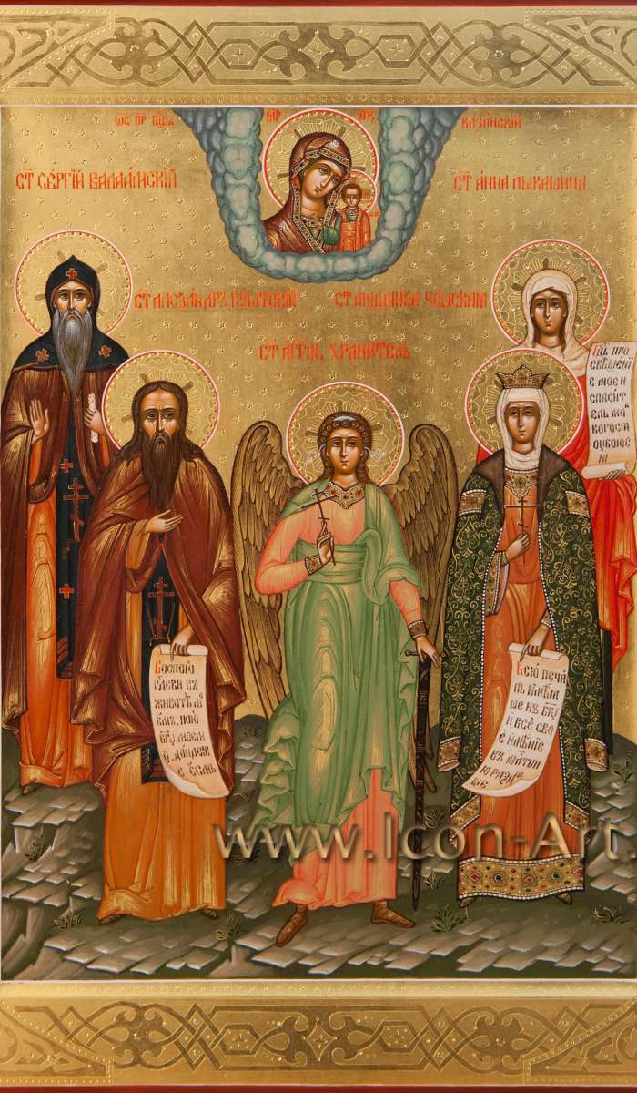 Фото: Семейная икона: Пресвятая Богородица «Казанская» и святые: прп. Сергий Валаамский, прп. Александр Куштский, Ангел Хранитель, св. Людмила Чешская, св. Анна Лыкошина