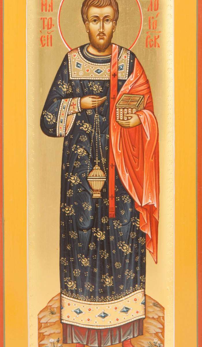 Фото: Святой священномученик Матфей Белогорский