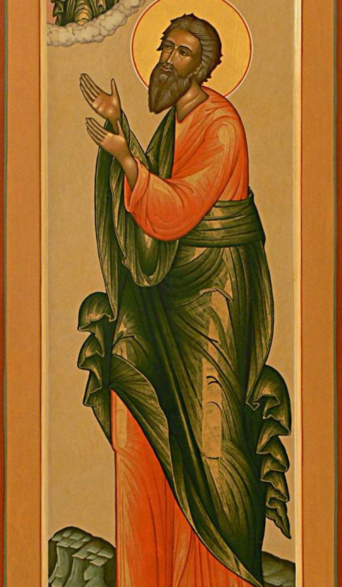 Фото: Святой апостол Андрей Первозванный