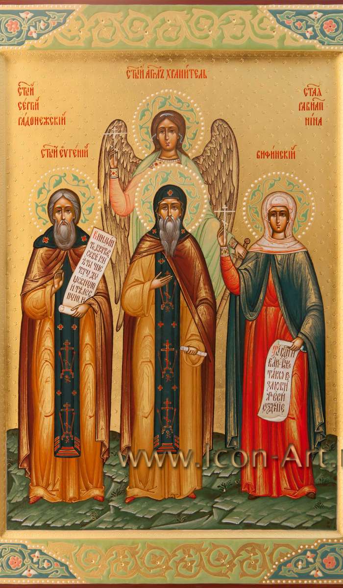 Фото: Семейная икона, святые: Ангел Хранитель, прп. Серигий Радонежский, прп. Евгений Вифинский, равноап. Нина