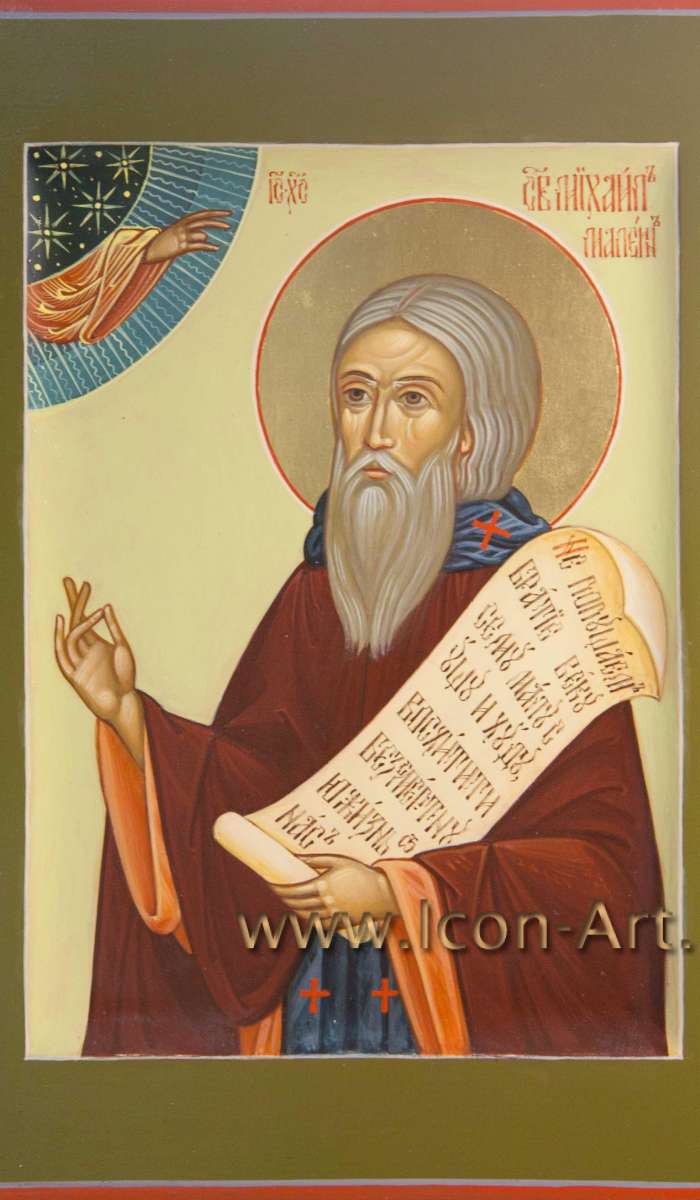 Фото: Святой преподобный Михаил Малеин