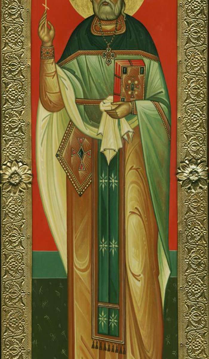 Фото: Святой новомуч. Всеволод Смирнов