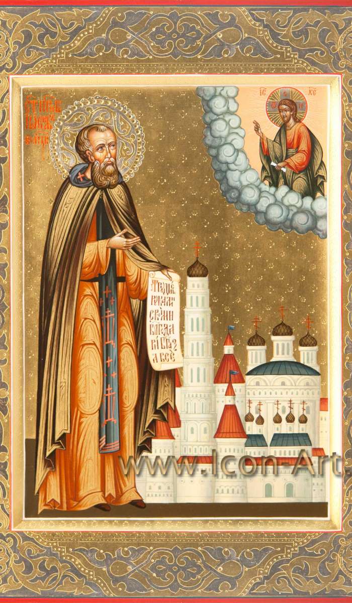 Фото: Святой преподобный Иосиф Волоцкий