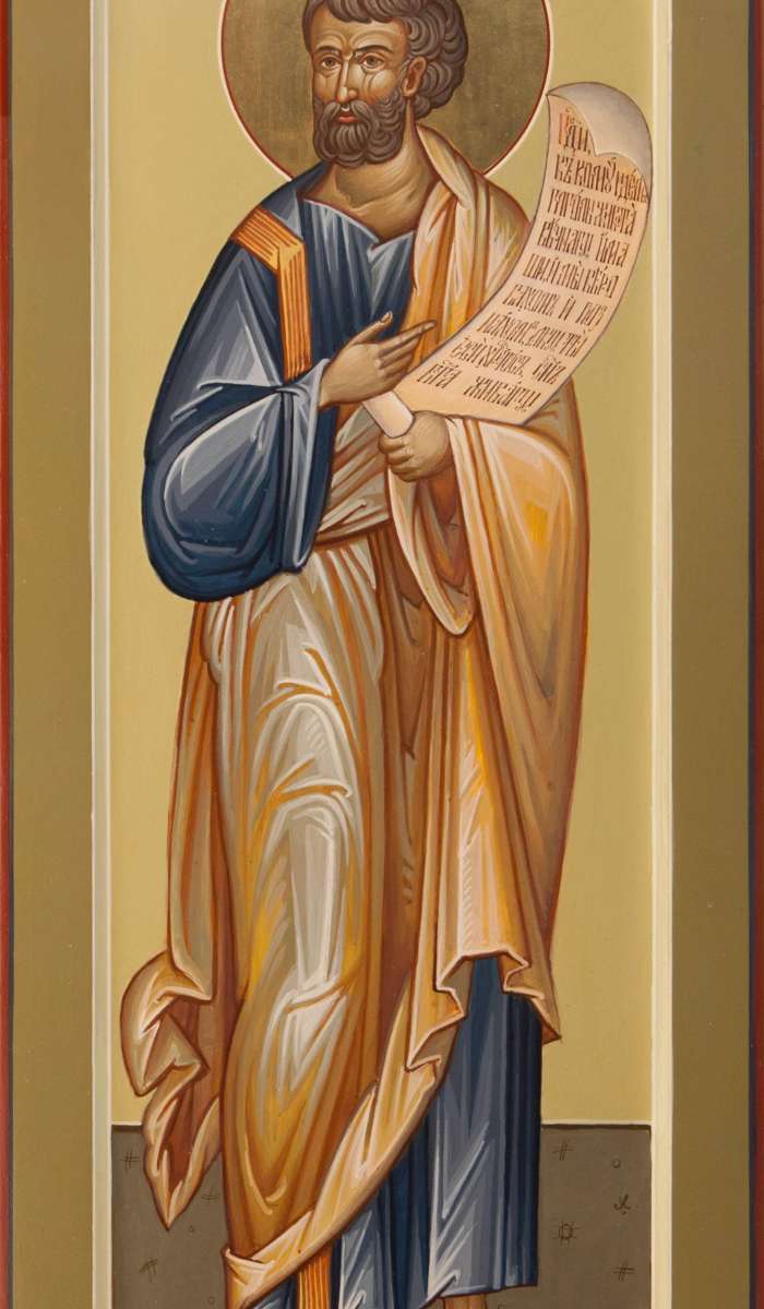 Фото: Святой апостол Петр