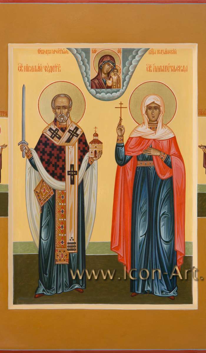 Фото: Семейная икона: святитель Николай и святая мученица Алла Готфская, на полях святые Петр и Феврония Муромские