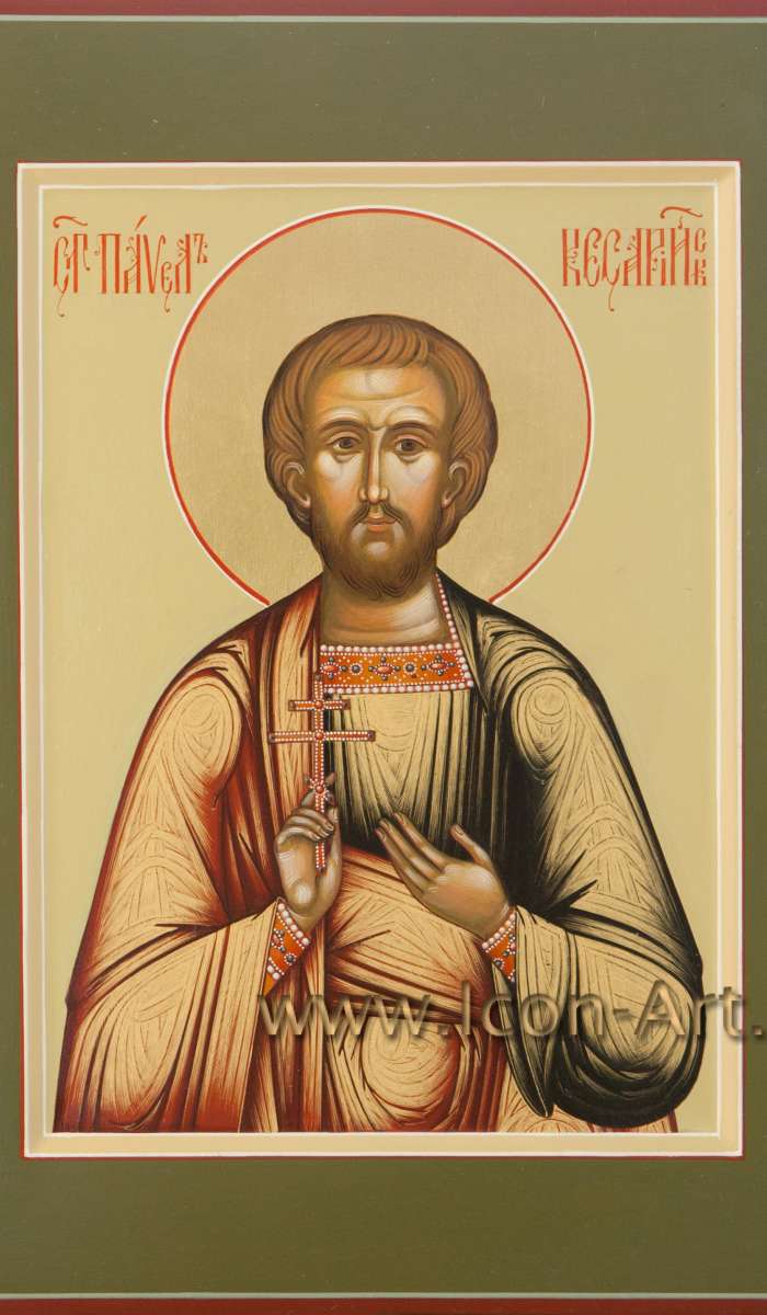 Фото: Святой мученик Павел Кесарийский