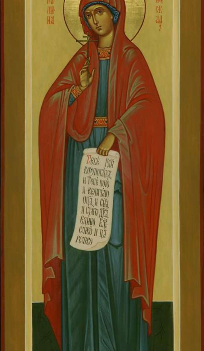 Фото: Святая мученица Галина Коринфская