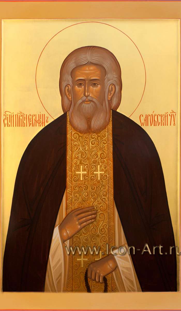 Фото: Святой преподобный Серафим Саровский