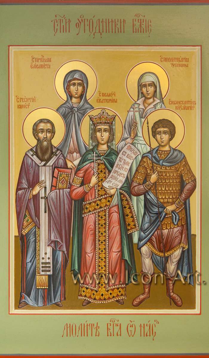 Фото: Семейная икона: святая праведная Елисавета, мц. Апполинария Тупицына, свт. Георгий Константинопольский, вмц. Екатерина, ст. князь Константин Арагветский