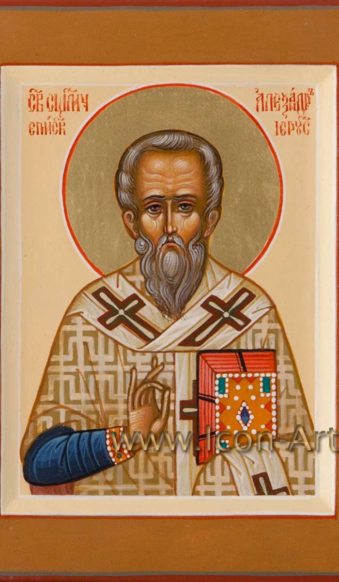 Фото: Священномученик Александр Иерусалимский