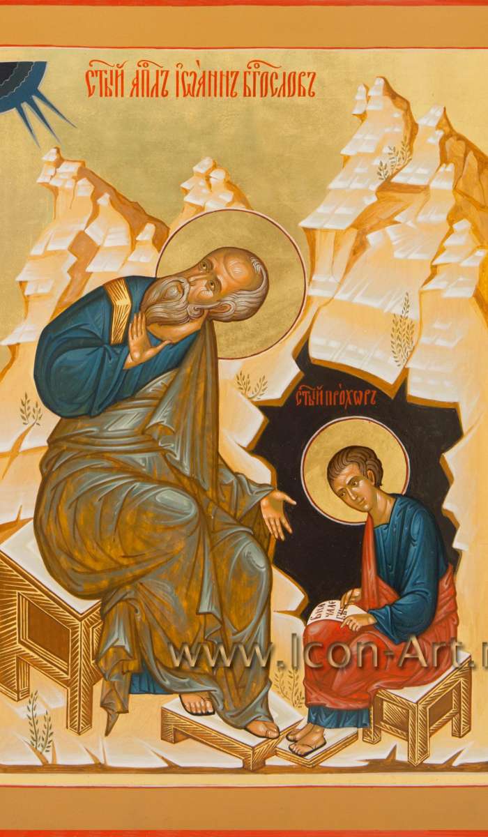 Фото: Святой апостол Иоанн Богослов