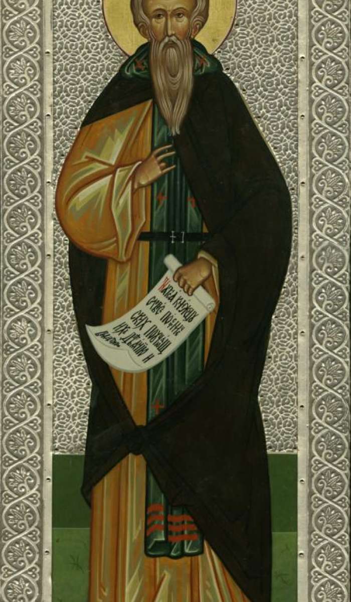 Фото: Мерная икона. Святой прп. Григорий Синаит