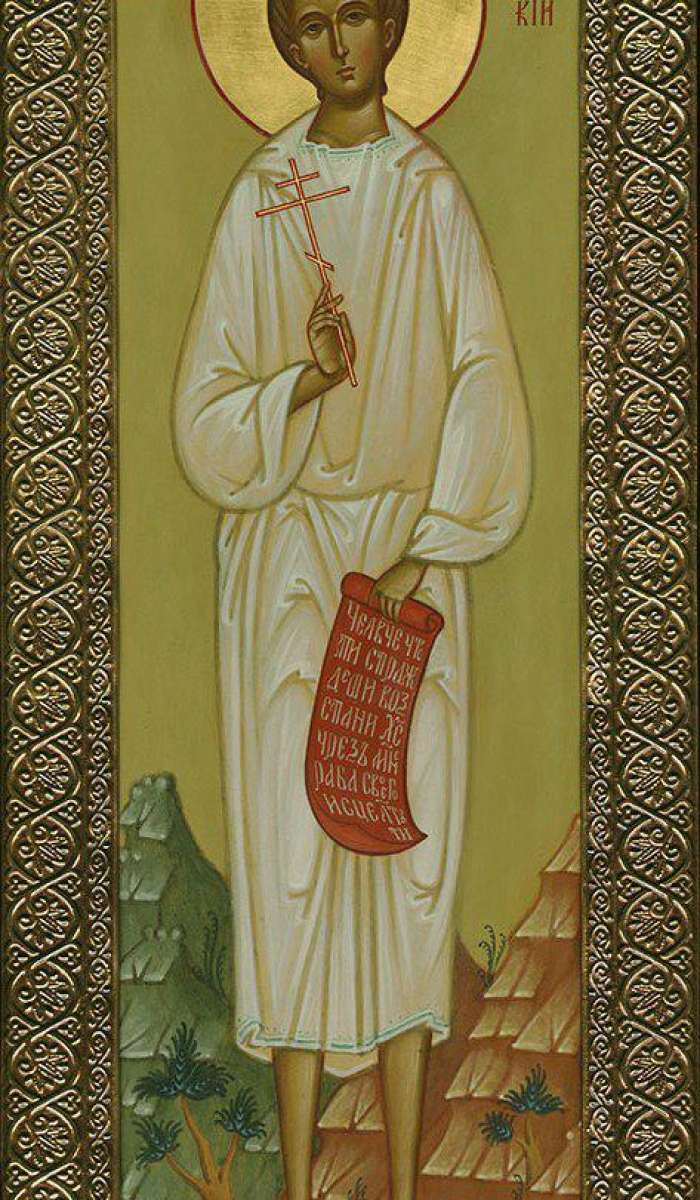 Фото: Святой отрок Артемий Веркольский