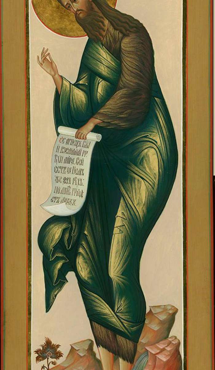 Фото: Святой пророк и креститель Иоанн Предтеча