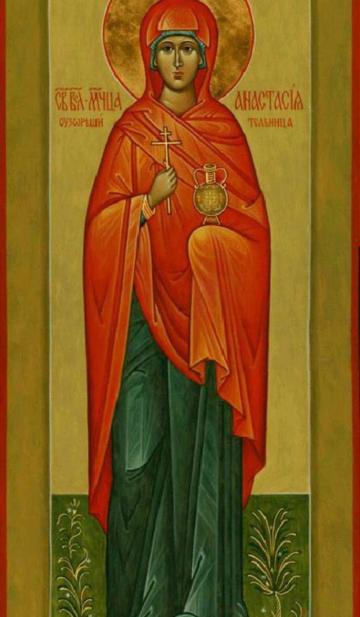 Фото: Святая великомученица Анастасия Узорешительница