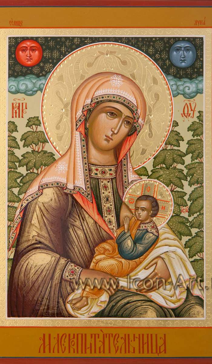 Фото: Пресвятая Богородица «Млекопитательница»