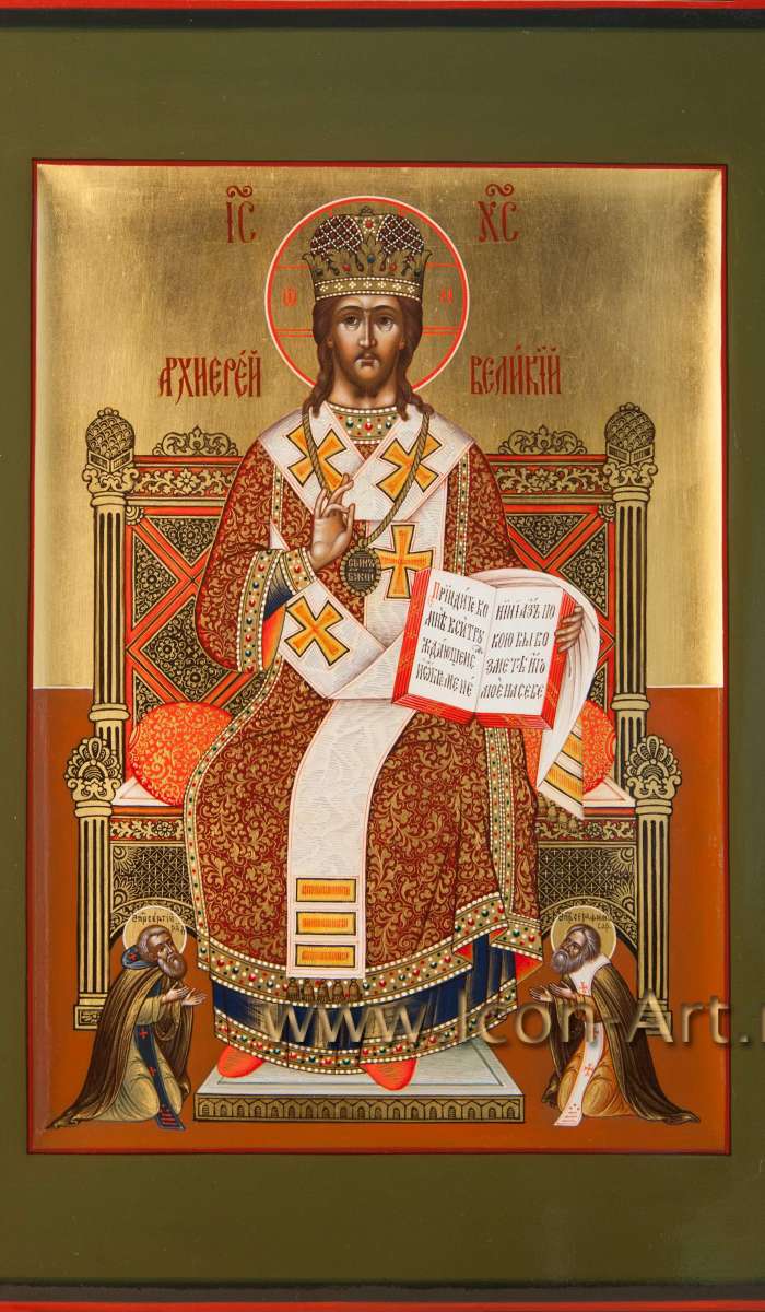 Фото: Иисус Христос Великий Архиерей