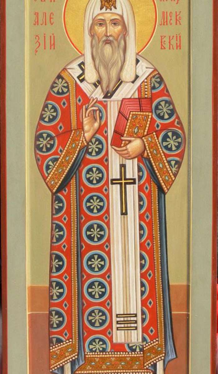 Фото: Святой Алексий митрополит Московский и Вся Руси