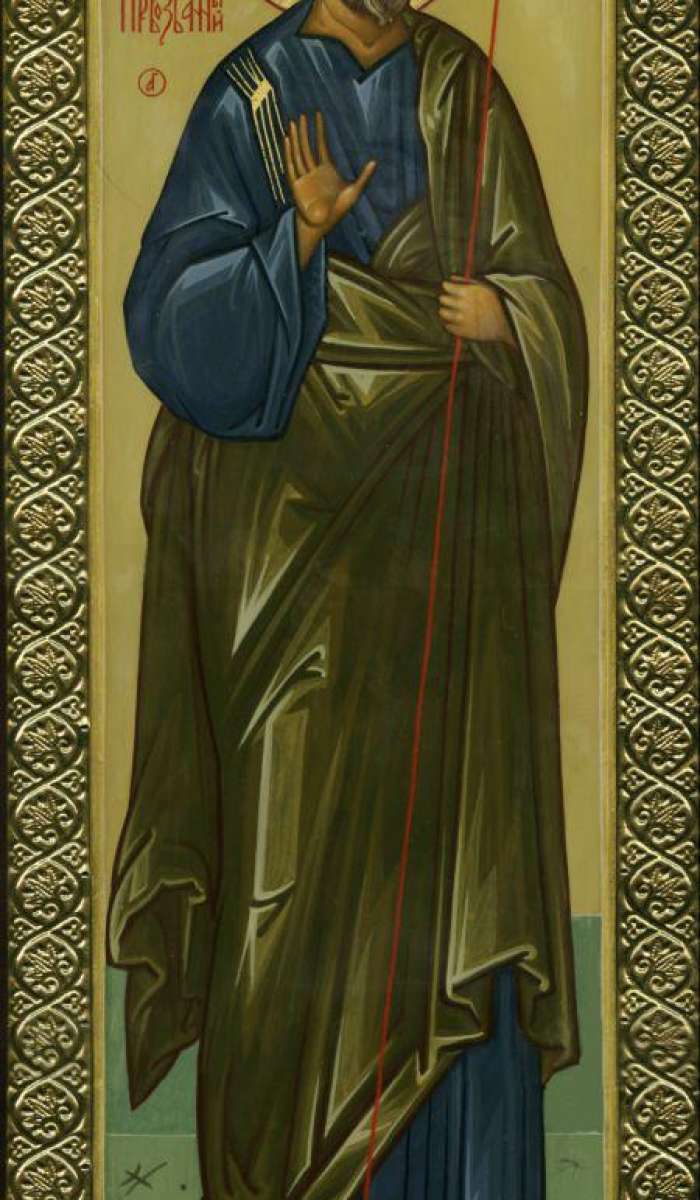 Фото: Мерная икона. Святой апостол Андрей Первозванный
