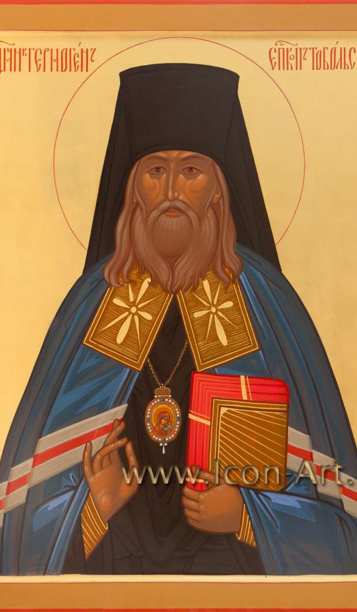 Фото: Святитель Гермоген Тобольский