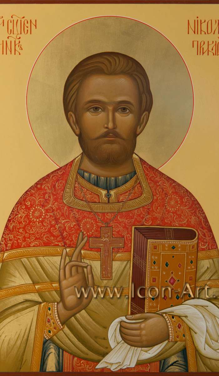 Фото: Святой священномученик Николай (Приклонский)