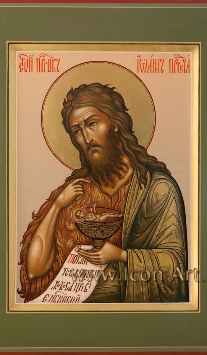 Фото: Святой Пророк, Предтеча и Креститель Иоанн