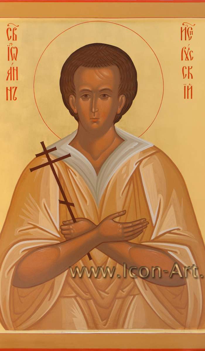 Фото: Святой исповедник Иоанн Русский