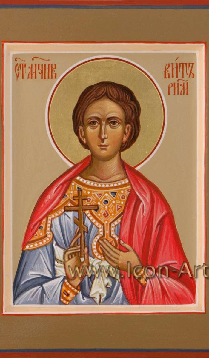 Фото: Святой мученик Вит Римский