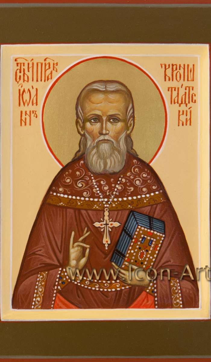 Фото: Святой праведный Иоанн Кронштадский