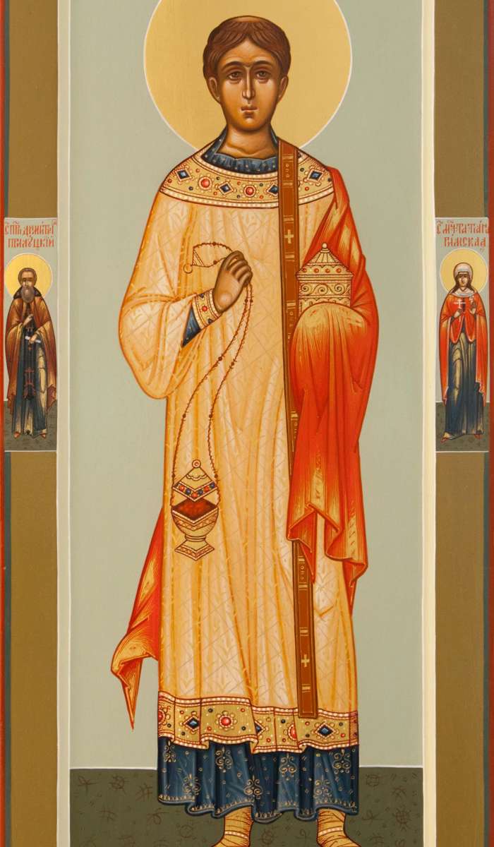 Фото: Святой первомученик архидиакон Стефан, на полях: святой прп. Димитрий Прилуцкий, святая мц. Татиана Римская 