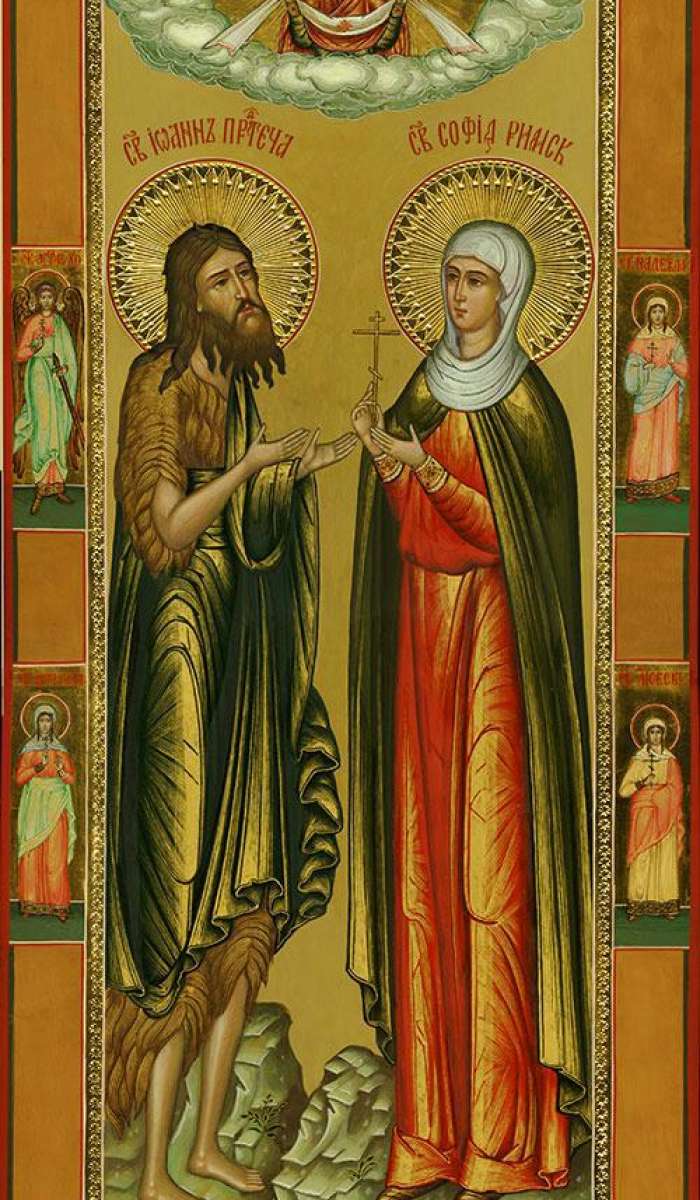 Фото: Святой Иоанн Предтеча и  святая мц. София Римская. На полях иконы: святой Ангел Хранитель, святая мц. Надежда, святая мц. Вера, святая мц. Любовь. Сверху покров Пресвятой Богородицы.