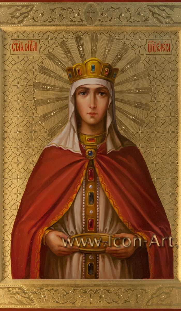 Фото: Святая равноапостольная царица Елена