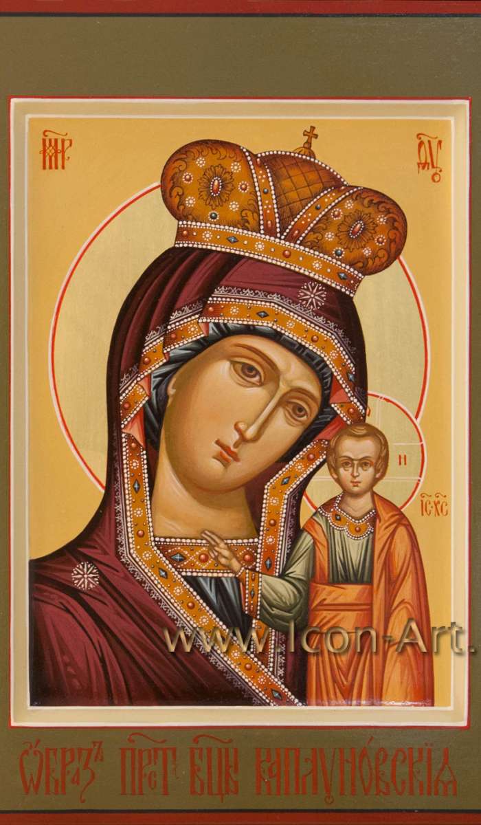 Фото: Икона Божией Матери «Каплуновская»