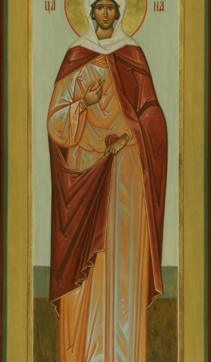 Фото: Святая мч. Ариадна