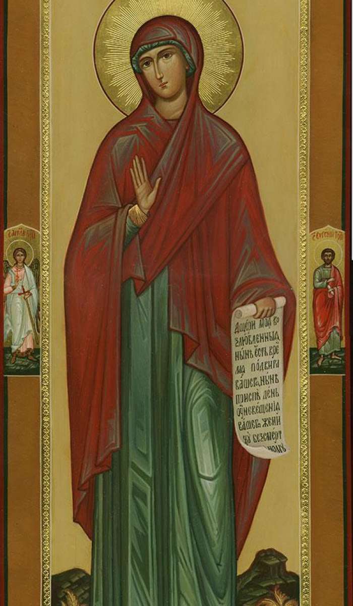 Фото: Святая София Римская. На полях иконы святой Ангел Хранитель и святой мч. Евгений Трапезундский