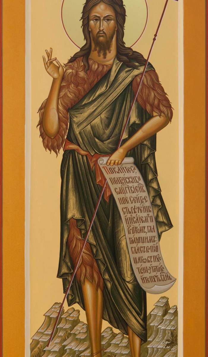 Фото: Святой Пророк, Предтеча и Креститель Иоанн