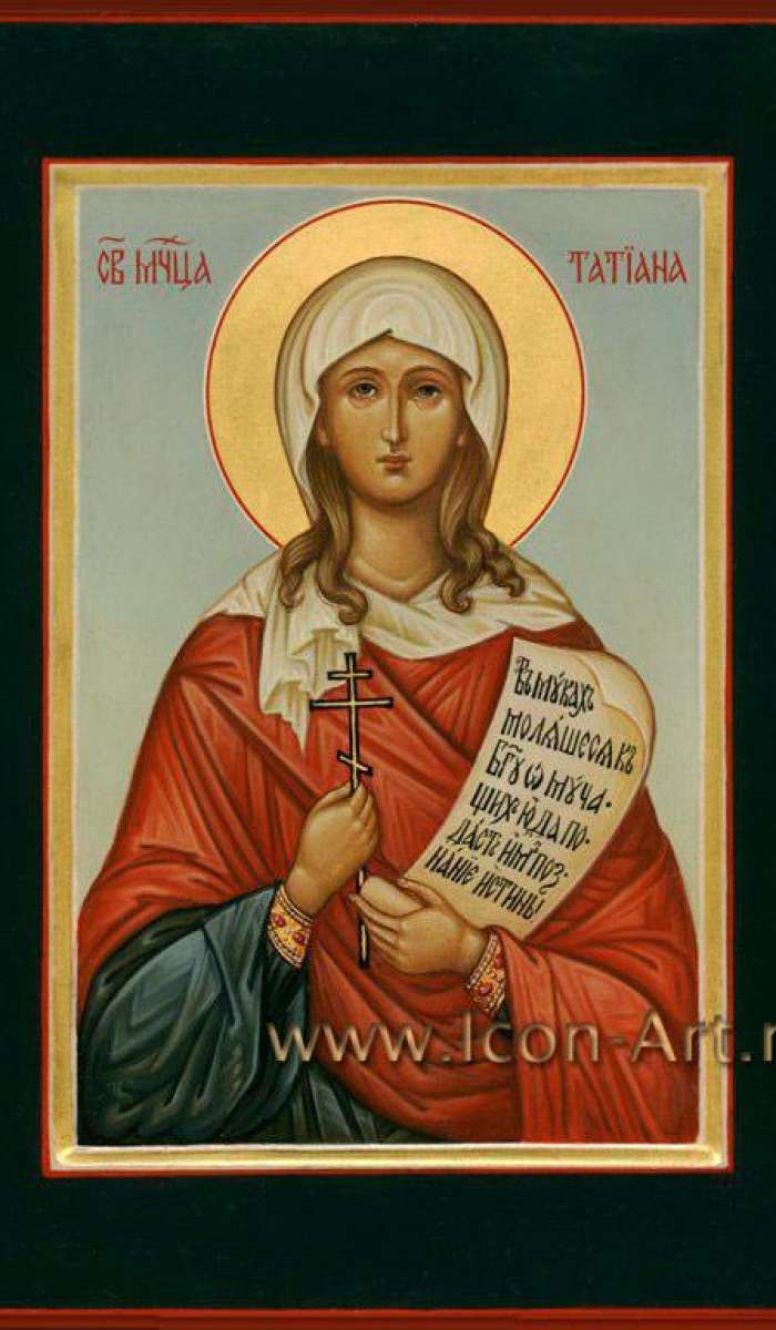 Фото: Именная икона. Святая мц. дева Татиана Римская (диакониса)
